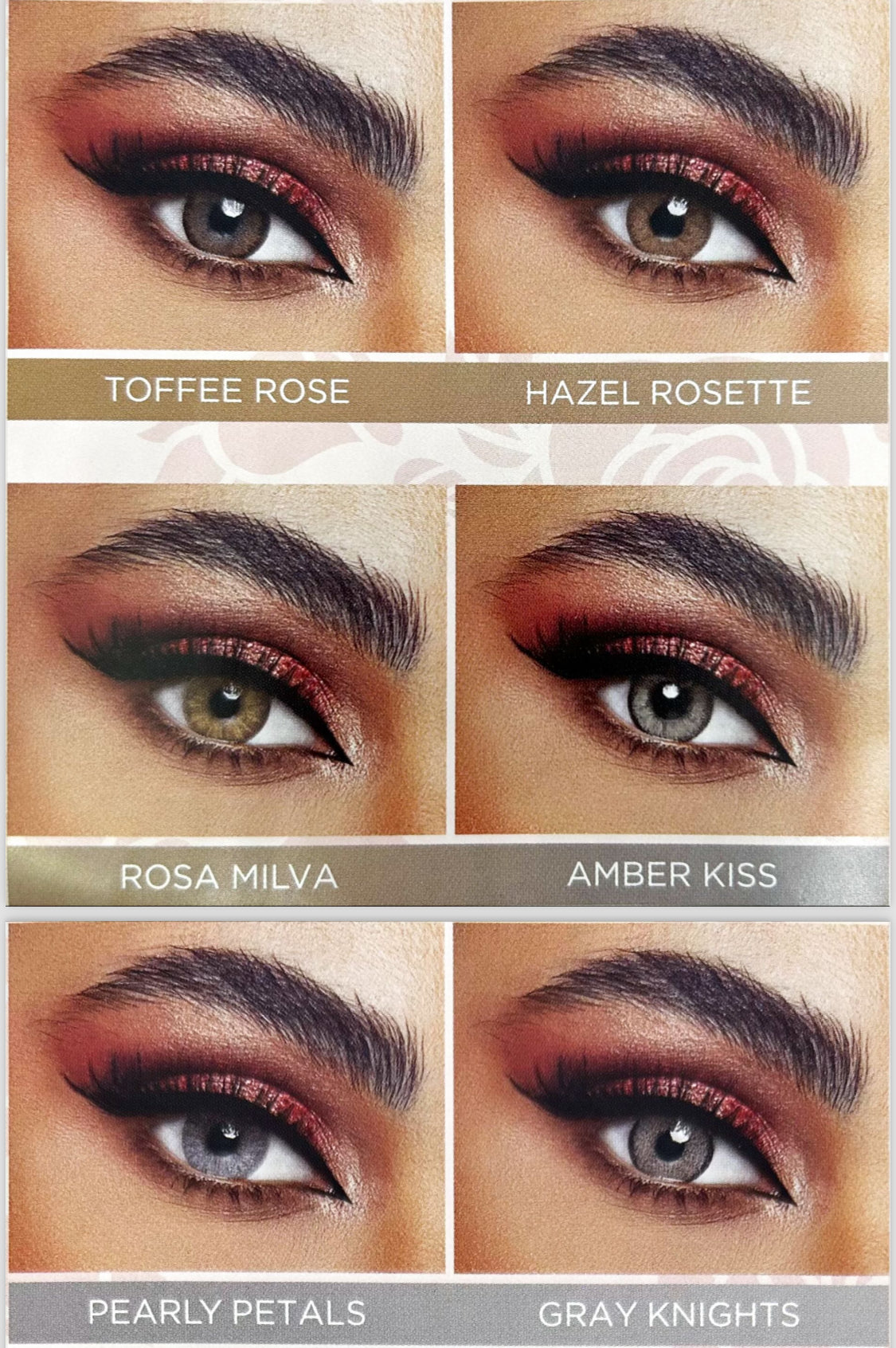 عدسات ملونة